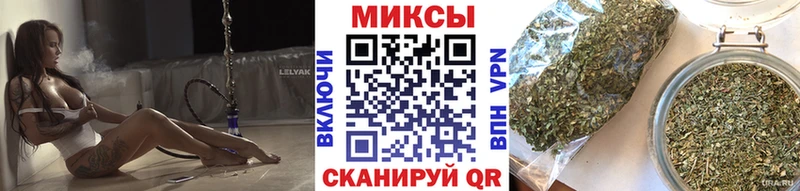 закладка  Ильский  Бутират бутандиол 