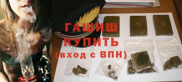 mix Бронницы