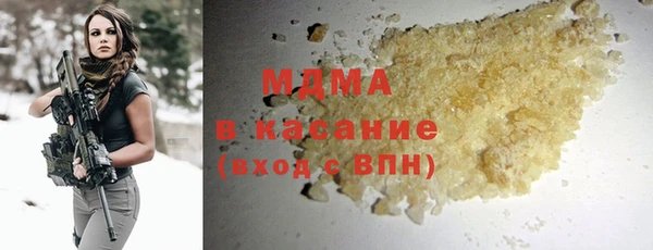 mix Бронницы