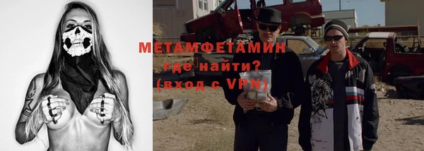 mix Бронницы
