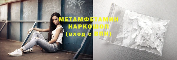 mix Бронницы