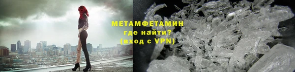 mix Бронницы