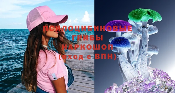 mix Бронницы
