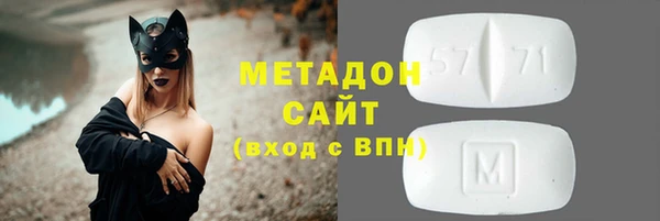 mix Бронницы