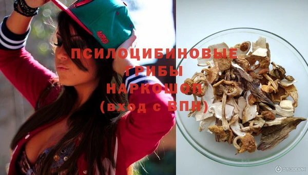 mix Бронницы