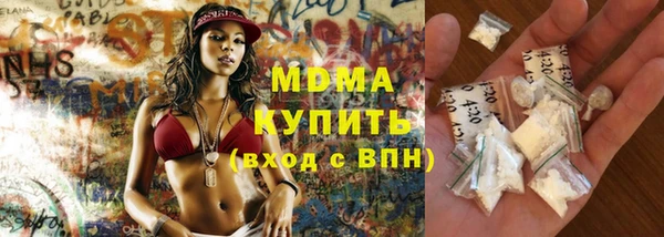 mix Бронницы