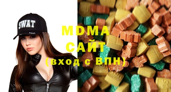 mix Бронницы