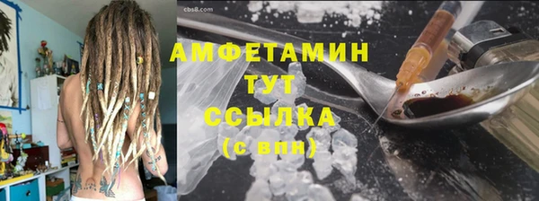 mix Бронницы