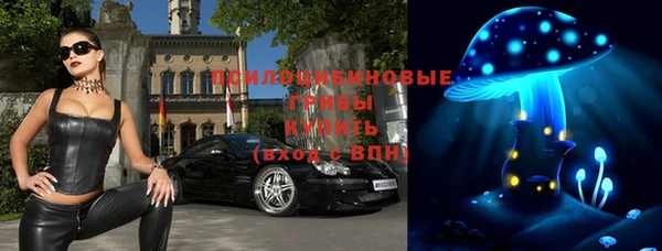 mix Бронницы