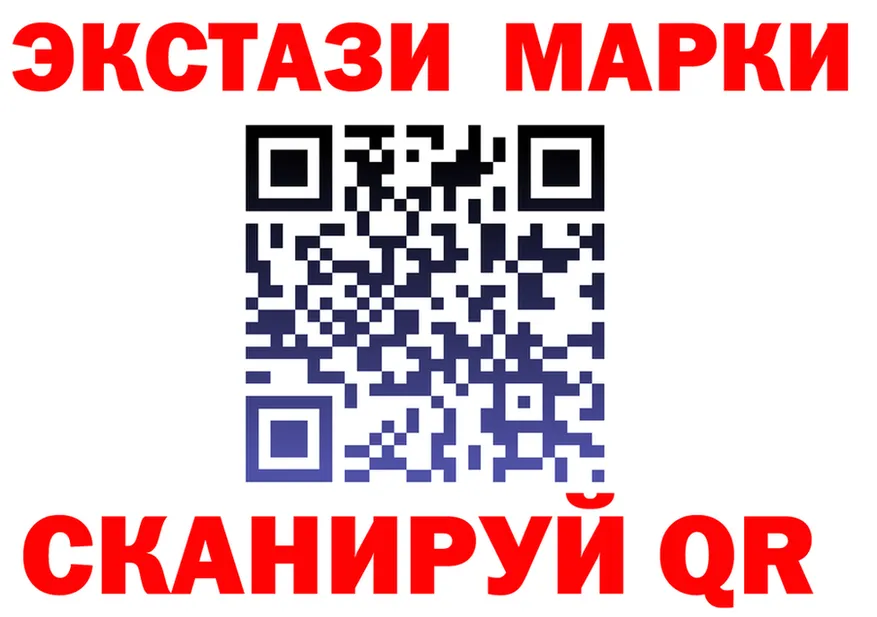 Как найти закладки? дарк нет клад Ильский