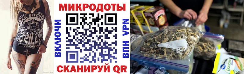 Галлюциногенные грибы GOLDEN TEACHER  Ильский 